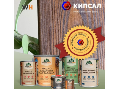 Масло для бани, дома и дерева с воском: как выбрать и купить во Владикавказе и Северная Осетия
