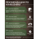 Приобрести МАСЛО С ТВЕРДЫМ ВОСКОМ «СИГМА-ДЕКОР ПРЕМИУМ» во Владикавказе, Северная Осетия
