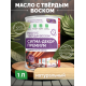 Приобрести МАСЛО С ТВЕРДЫМ ВОСКОМ «СИГМА-ДЕКОР ПРЕМИУМ» во Владикавказе, Северная Осетия