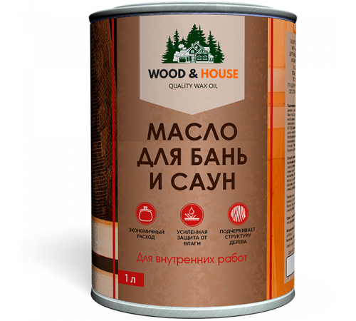 Приобрести МАСЛО ДЛЯ БАНЬ И САУН WOOD & HOUSE во Владикавказе, Северная Осетия