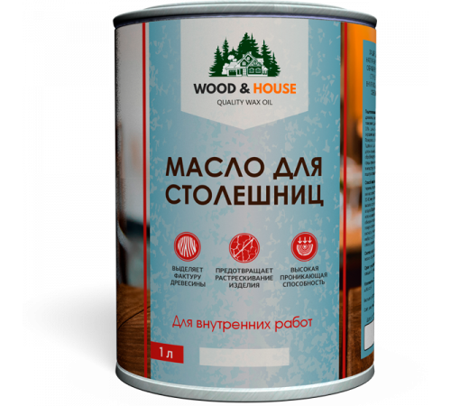 Заказать МАСЛО ДЛЯ СТОЛЕШНИЦ WOOD & HOUSE во Владикавказе, Северная Осетия