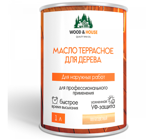 Заказать МАСЛО ТЕРРАСНОЕ ДЛЯ ДЕРЕВА WOOD & HOUSE во Владикавказе, Северная Осетия