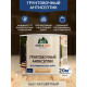 Заказать ГРУНТОВОЧНЫЙ АНТИСЕПТИК WOOD & HOUSE во Владикавказе, Северная Осетия