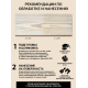 Купить ТВЁРДЫЙ ВОСК-МАСТИКА ДЛЯ ПОЛА И ЛЕСТНИЦ WOOD & HOUSE во Владикавказе, Северная Осетия
