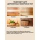 Приобрести ВОСК ДЛЯ ПОЛКОВ В БАНЕ И САУНЕ WOOD & HOUSE во Владикавказе, Северная Осетия