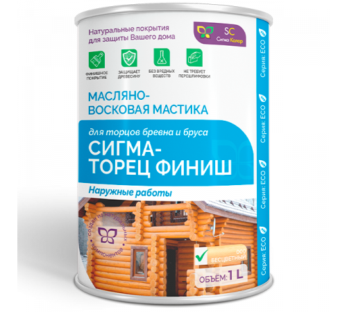 Купить МАСЛЯНО-ВОСКОВАЯ МАСТИКА «СИГМА-ТОРЕЦ ФИНИШ» во Владикавказе, Северная Осетия