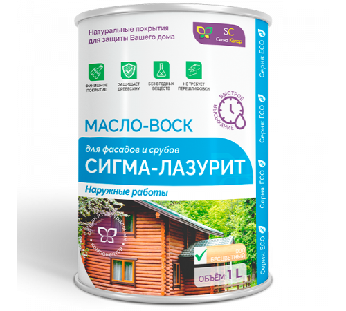 Заказать МАСЛО-ВОСК «СИГМА-ЛАЗУРИТ» во Владикавказе, Северная Осетия