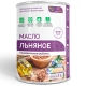 Приобрести ЛЬНЯНОЕ МАСЛО во Владикавказе, Северная Осетия