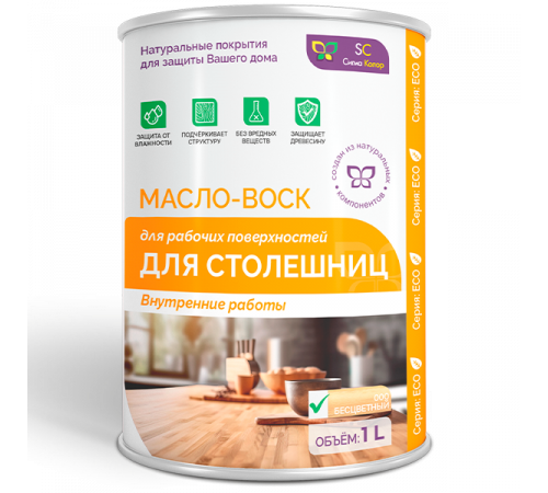 Купить МАСЛО-ВОСК ДЛЯ СТОЛЕШНИЦ во Владикавказе, Северная Осетия