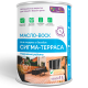 Масло-воск Sigma Terrasa для деревянной террасы