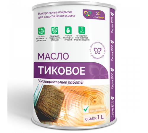 Приобрести ТИКОВОЕ МАСЛО ДЛЯ ДЕРЕВА во Владикавказе, Северная Осетия