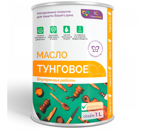 Заказать ТУНГОВОЕ МАСЛО во Владикавказе, Северная Осетия